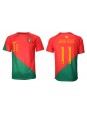 Portugal Joao Felix #11 Heimtrikot WM 2022 Kurzarm